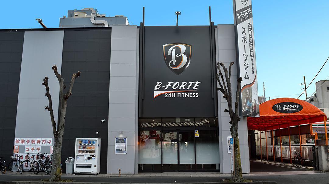 吉川駅北口徒歩1分