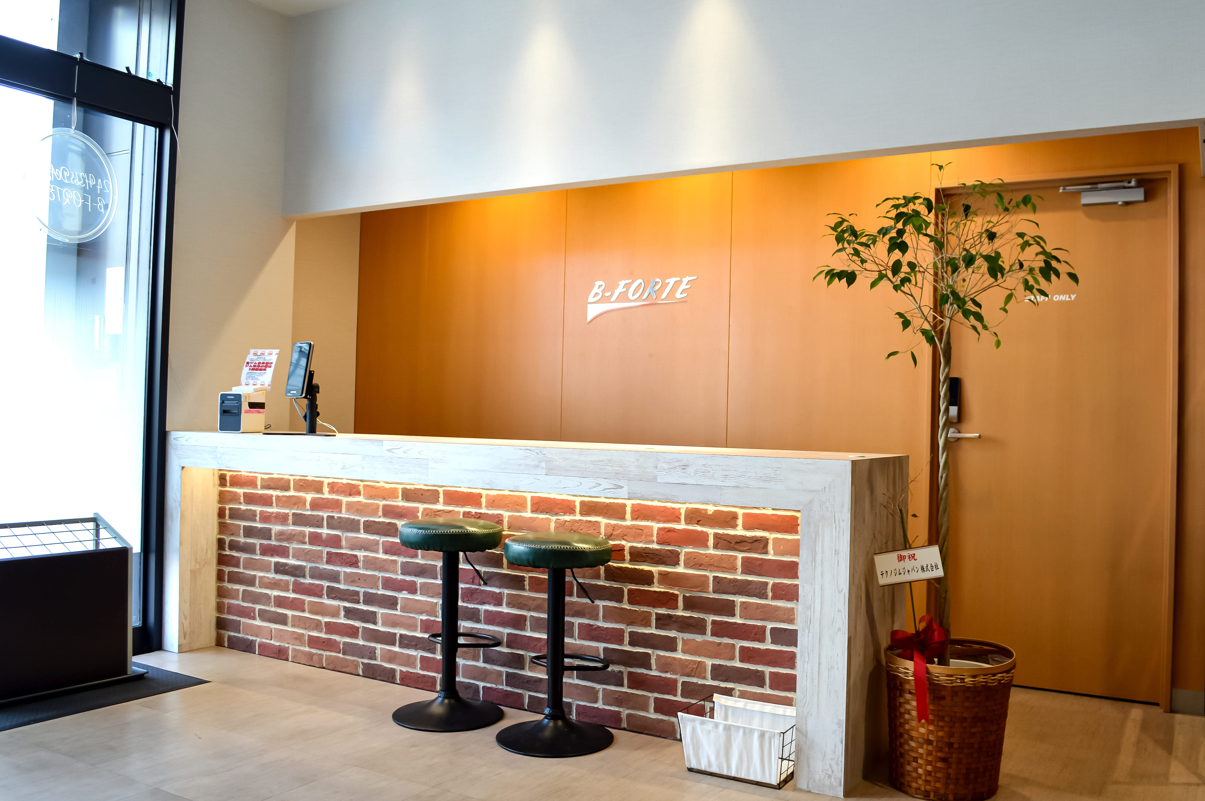 ビフォルテ24フィットネス 吉川駅北口 館内